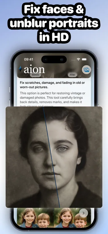 Aion's face restore treatment: a dark, blurry portrait sharpened into a clear face in HD